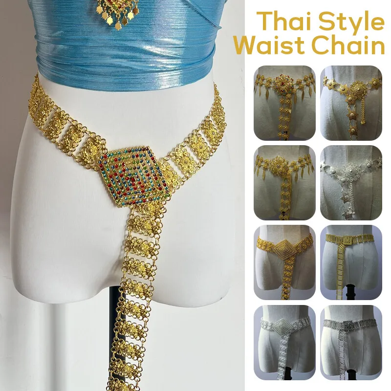 Body Jewelry Waist - 1 шт., металлическая таиландская поясная цепочка,